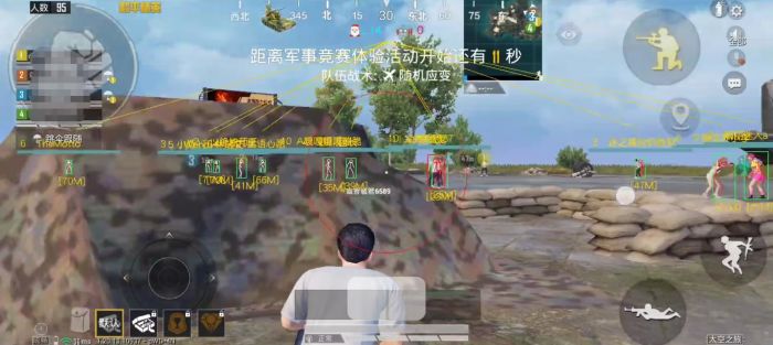 和平精英举报外挂怎么举报（和平精英举报外挂怎么操作）